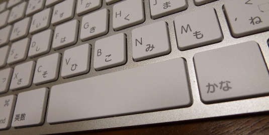 f:id:enokonkatsu:20140528112827j:plain f:id:enokonkatsu:20140528112827j:plain