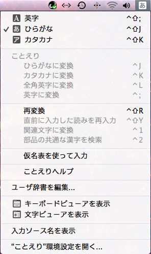 f:id:enokonkatsu:20140528131618p:plain f:id:enokonkatsu:20140528131618p:plain