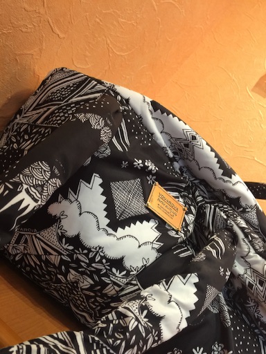 f:id:ensei_diary:20150808164853j:image f:id:ensei_diary:20150808164853j:image