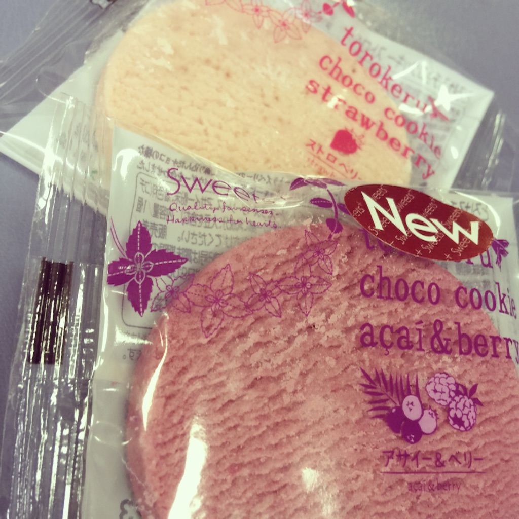 f:id:ensei_diary:20150818192030j:image f:id:ensei_diary:20150818192030j:image
