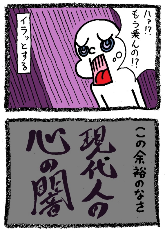 f:id:enseikan:20140318234349j:plain f:id:enseikan:20140318234349j:plain