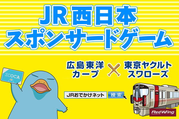 f:id:eo64air:20160513232114p:plain