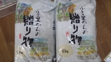 f:id:eourouge:20160424163900j:plain f:id:eourouge:20160424163900j:plain