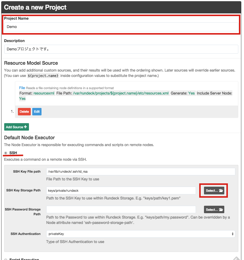 f:id:equal_001:20160326023538p:plain f:id:equal_001:20160326023538p:plain