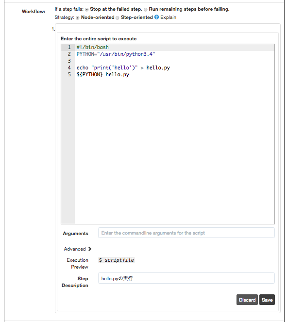 f:id:equal_001:20160326025340p:plain f:id:equal_001:20160326025340p:plain