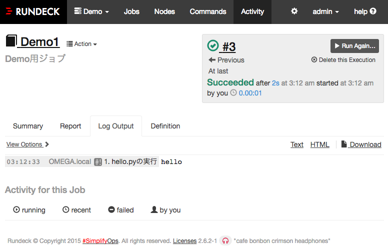 f:id:equal_001:20160326031438p:plain f:id:equal_001:20160326031438p:plain