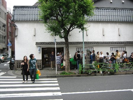 f:id:eqyoshi:20060710094725j:image f:id:eqyoshi:20060710094725j:image