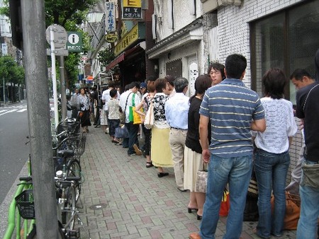 f:id:eqyoshi:20060710094926j:image f:id:eqyoshi:20060710094926j:image