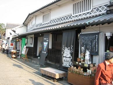 f:id:eqyoshi:20080331161229j:image f:id:eqyoshi:20080331161229j:image