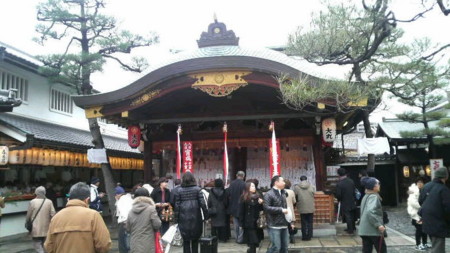 f:id:eqyoshi:20090109144010j:image f:id:eqyoshi:20090109144010j:image