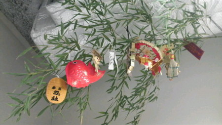 f:id:eqyoshi:20090109144059j:image f:id:eqyoshi:20090109144059j:image