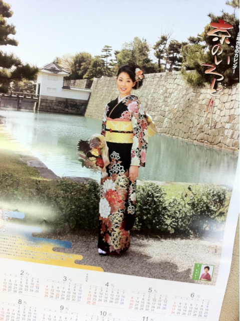 f:id:erika0706:20140212193213j:plain f:id:erika0706:20140212193213j:plain