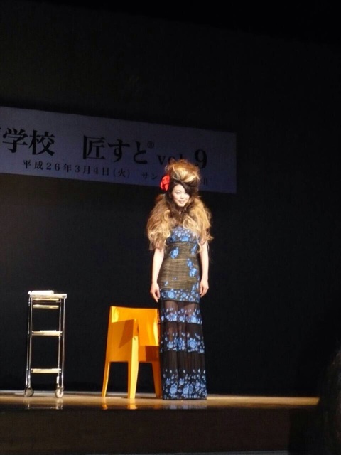 f:id:erika0706:20140308114939j:plain f:id:erika0706:20140308114939j:plain