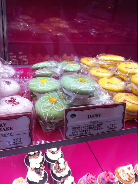 f:id:erika0706:20140311104100j:plain f:id:erika0706:20140311104100j:plain