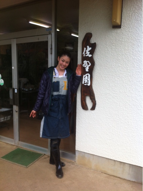 f:id:erika0706:20140330231555j:plain f:id:erika0706:20140330231555j:plain