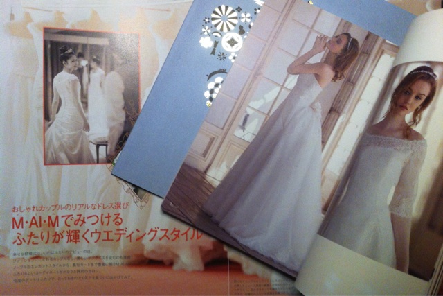 f:id:erika0706:20140501000844j:plain f:id:erika0706:20140501000844j:plain