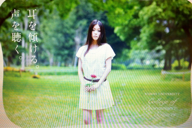 f:id:erika0706:20140502194153j:plain f:id:erika0706:20140502194153j:plain