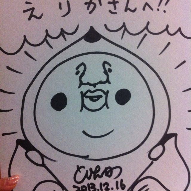 f:id:erika0706:20140504023423j:plain f:id:erika0706:20140504023423j:plain