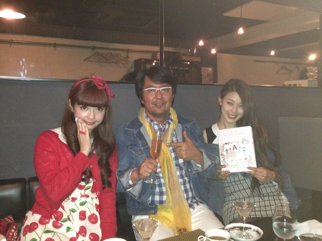 f:id:erika0706:20140509134519j:plain f:id:erika0706:20140509134519j:plain