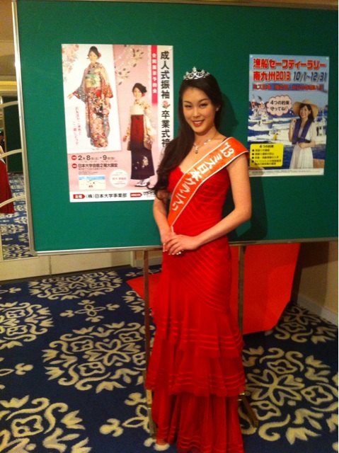 f:id:erika0706:20140513134236j:plain f:id:erika0706:20140513134236j:plain