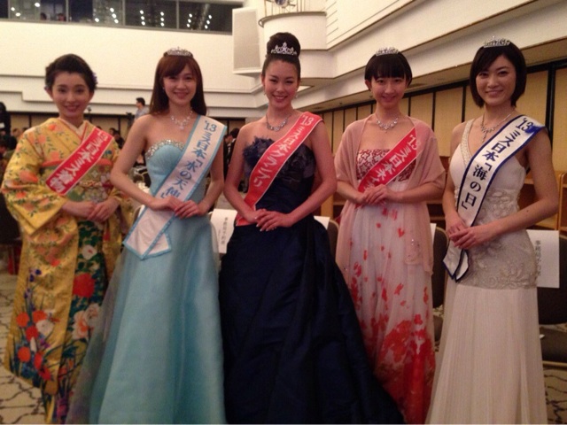 f:id:erika0706:20140520100741j:plain f:id:erika0706:20140520100741j:plain