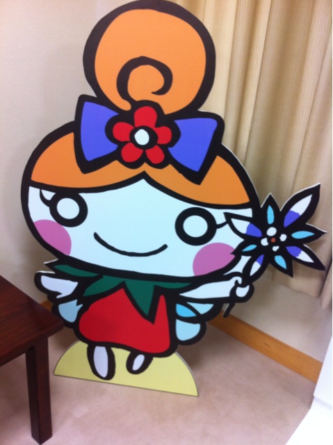 f:id:erika0706:20140524233956j:plain f:id:erika0706:20140524233956j:plain