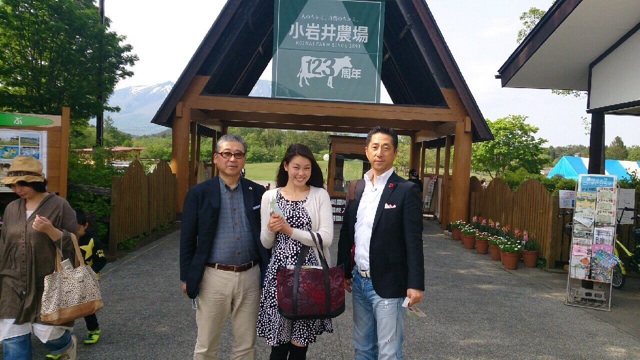 f:id:erika0706:20140524235247j:plain f:id:erika0706:20140524235247j:plain