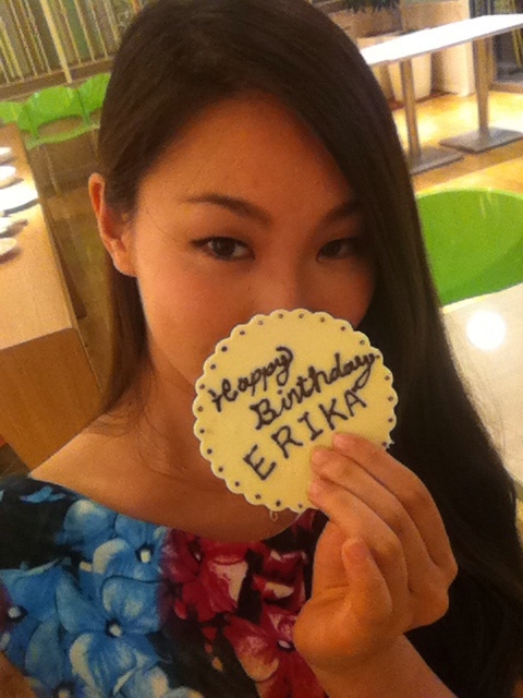 f:id:erika0706:20140710185200j:plain f:id:erika0706:20140710185200j:plain