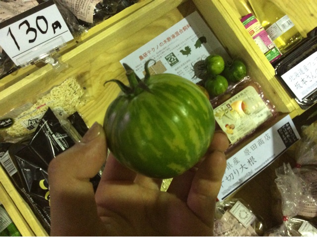 f:id:erika0706:20140801002420j:plain f:id:erika0706:20140801002420j:plain