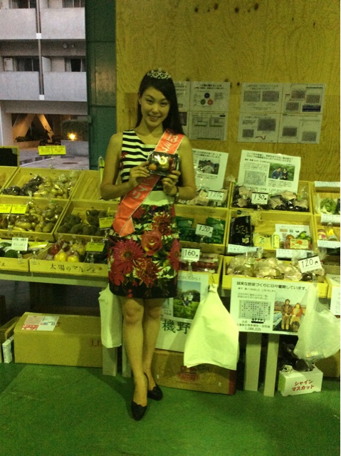 f:id:erika0706:20140801002813j:plain f:id:erika0706:20140801002813j:plain