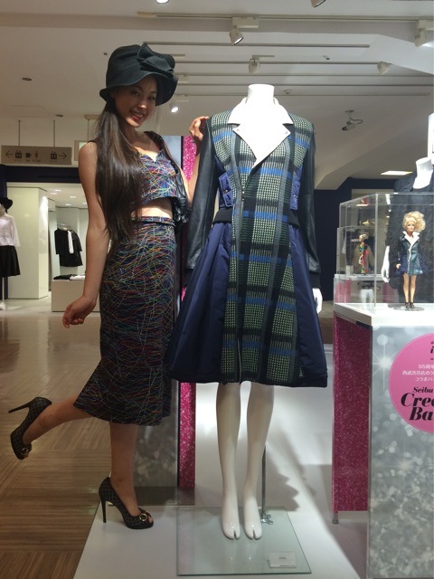 f:id:erika0706:20140818152158j:plain f:id:erika0706:20140818152158j:plain