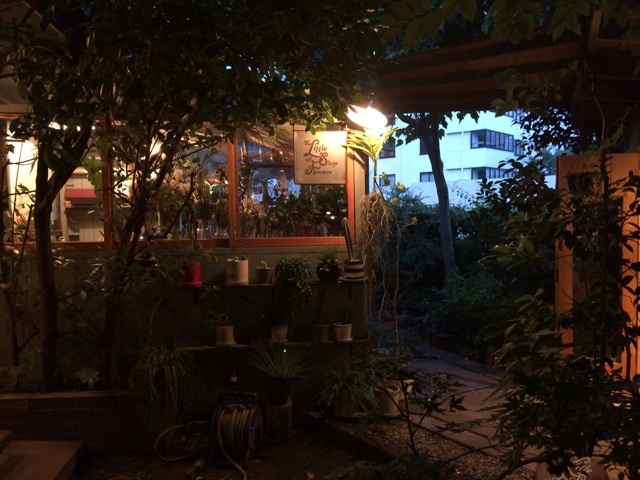 f:id:erika0706:20140818153037j:plain f:id:erika0706:20140818153037j:plain
