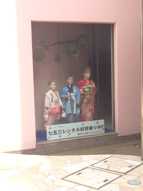 f:id:erika0706:20140819233900j:plain f:id:erika0706:20140819233900j:plain