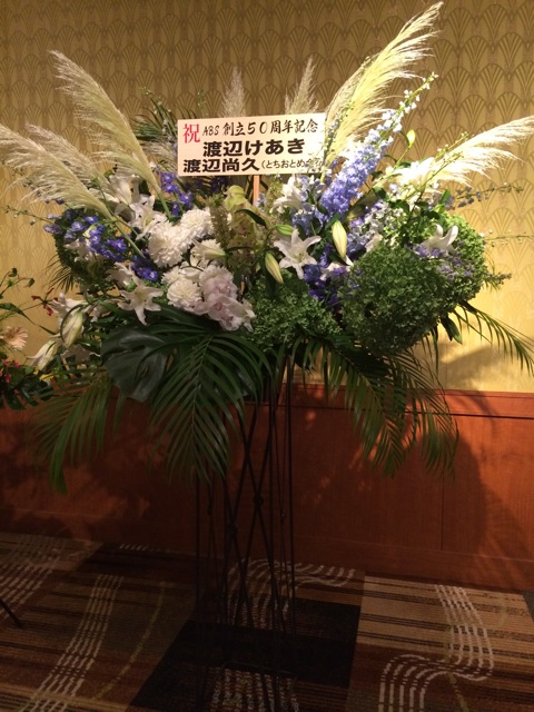 f:id:erika0706:20140823101408j:plain f:id:erika0706:20140823101408j:plain