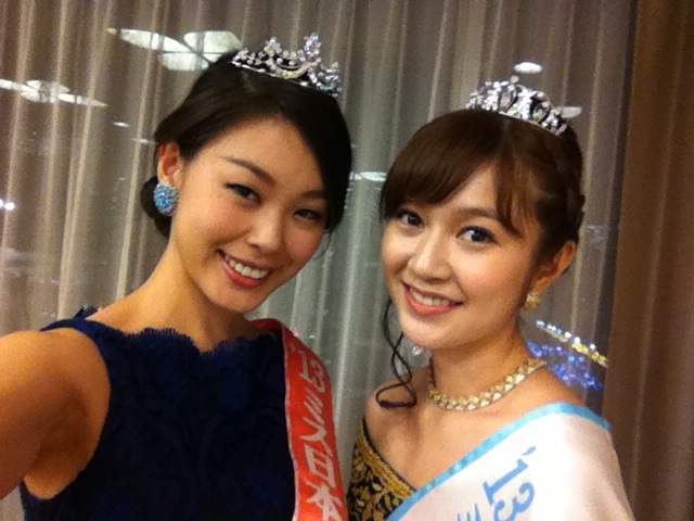 f:id:erika0706:20140823171148j:plain f:id:erika0706:20140823171148j:plain