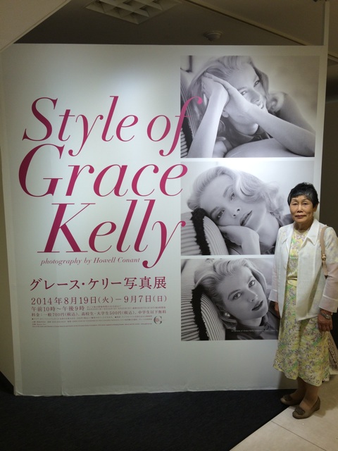 f:id:erika0706:20140824120211j:plain f:id:erika0706:20140824120211j:plain