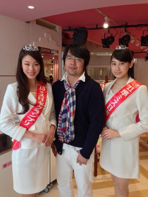 f:id:erika0706:20140827235949j:plain f:id:erika0706:20140827235949j:plain