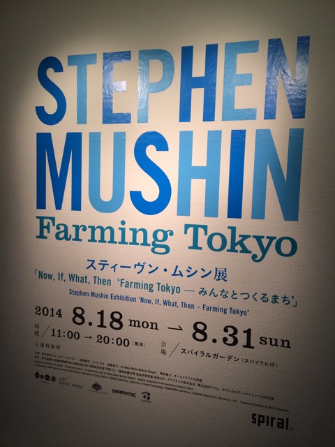 f:id:erika0706:20140908211536j:plain f:id:erika0706:20140908211536j:plain