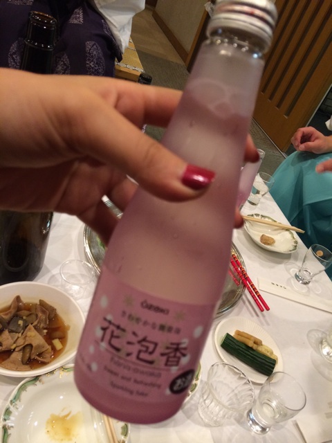 f:id:erika0706:20141002202414j:plain f:id:erika0706:20141002202414j:plain
