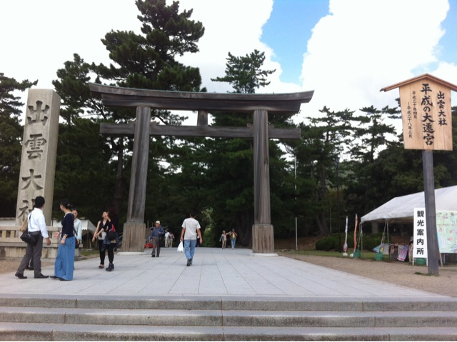 f:id:erika0706:20141002211214j:plain f:id:erika0706:20141002211214j:plain