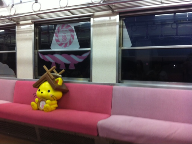 f:id:erika0706:20141002211335j:plain f:id:erika0706:20141002211335j:plain