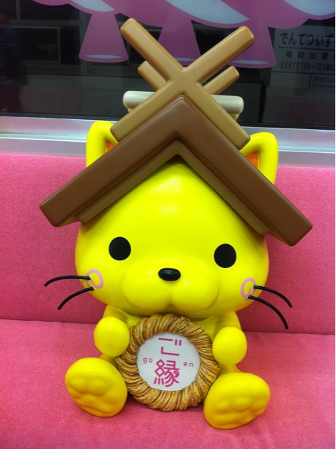 f:id:erika0706:20141002211348j:plain f:id:erika0706:20141002211348j:plain