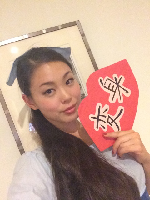 f:id:erika0706:20141012081053j:plain f:id:erika0706:20141012081053j:plain