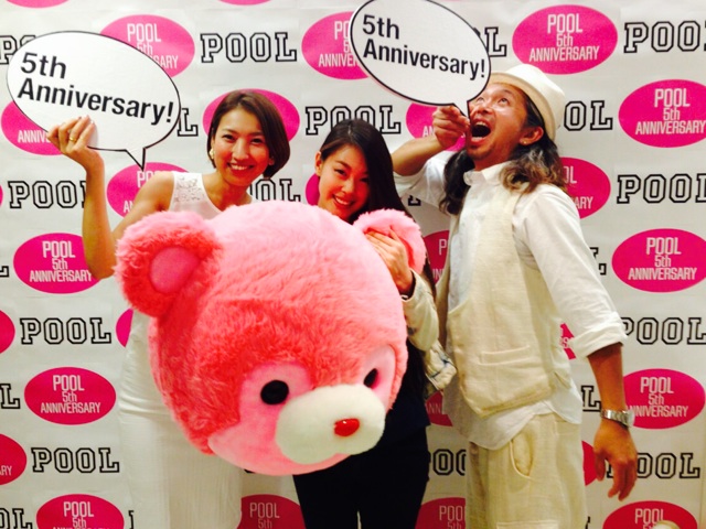 f:id:erika0706:20141014000734j:plain f:id:erika0706:20141014000734j:plain