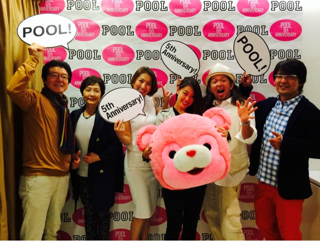 f:id:erika0706:20141014000745j:plain f:id:erika0706:20141014000745j:plain