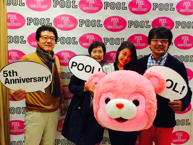 f:id:erika0706:20141014000756j:plain f:id:erika0706:20141014000756j:plain