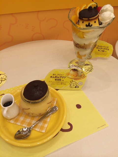 f:id:erika0706:20141021100049j:plain f:id:erika0706:20141021100049j:plain