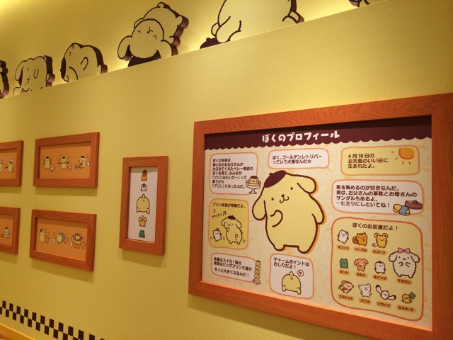 f:id:erika0706:20141021100624j:plain f:id:erika0706:20141021100624j:plain