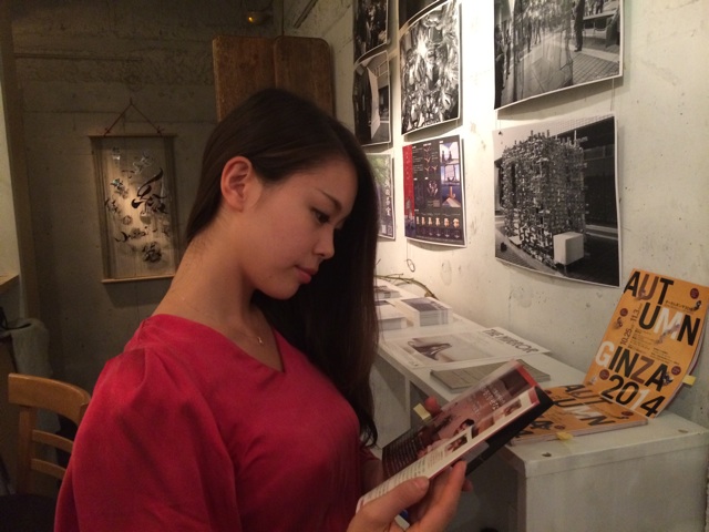 f:id:erika0706:20141101021912j:plain f:id:erika0706:20141101021912j:plain