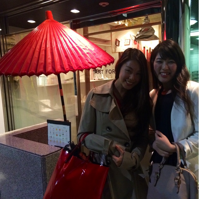 f:id:erika0706:20141101075716j:plain f:id:erika0706:20141101075716j:plain
